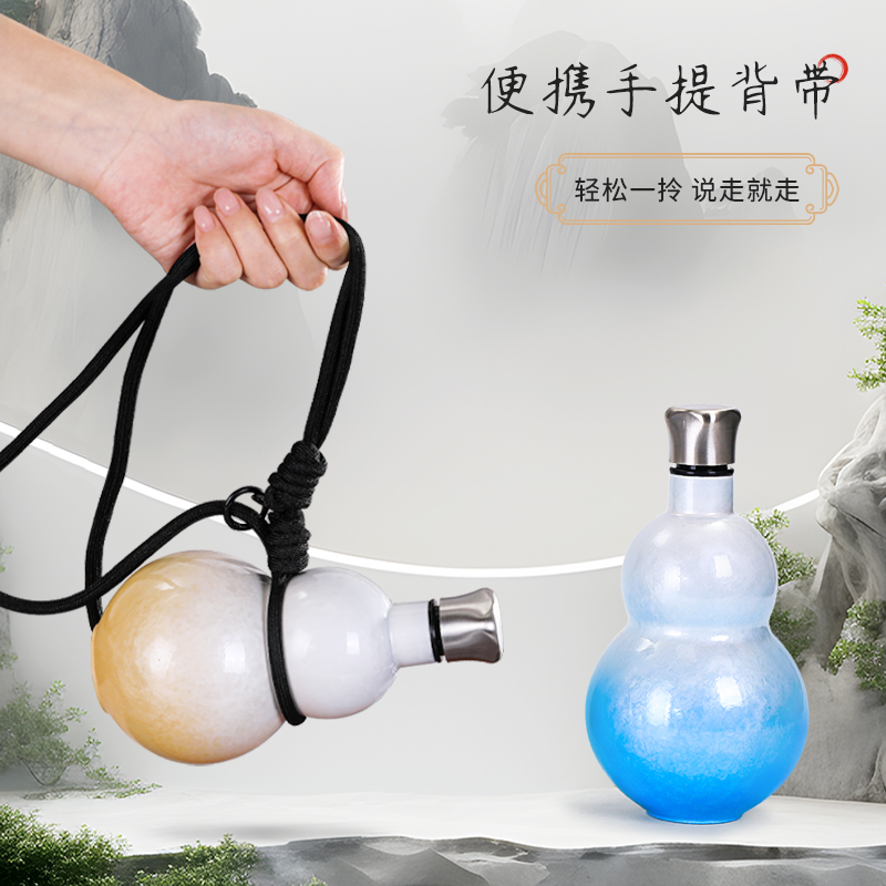 Isothermal wine bottle