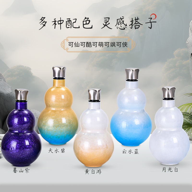 Isothermal wine bottle