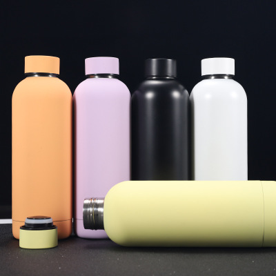 Small mouth flask