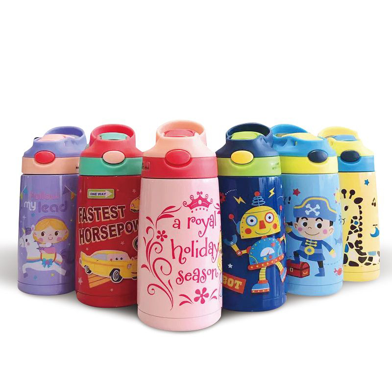 Kids insulated water bottle