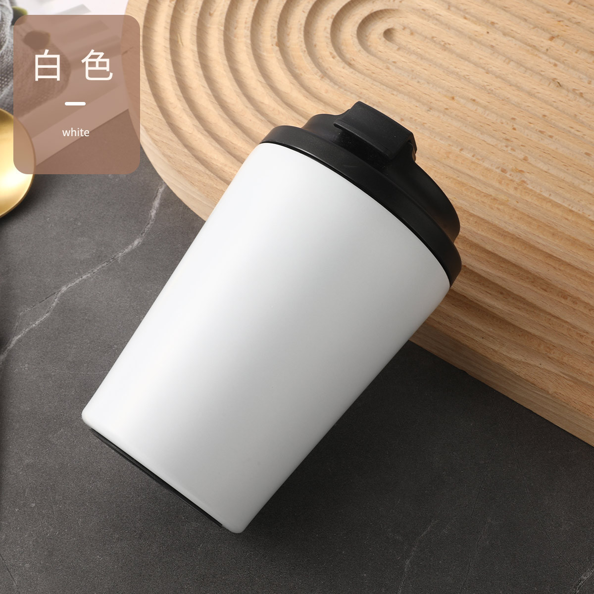 Stainless steel coffee mug