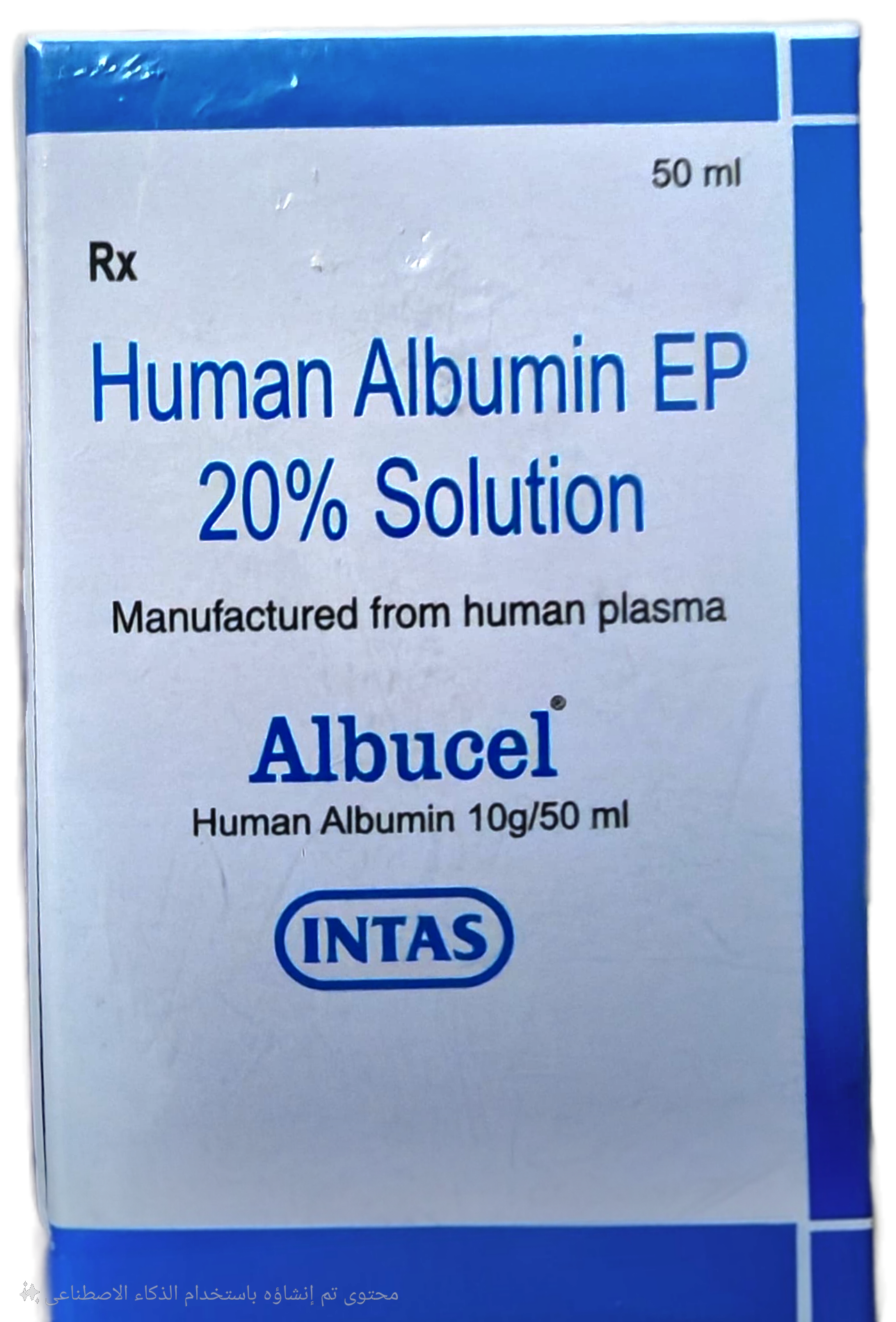 Albucel (Albumin 20% 50ml)