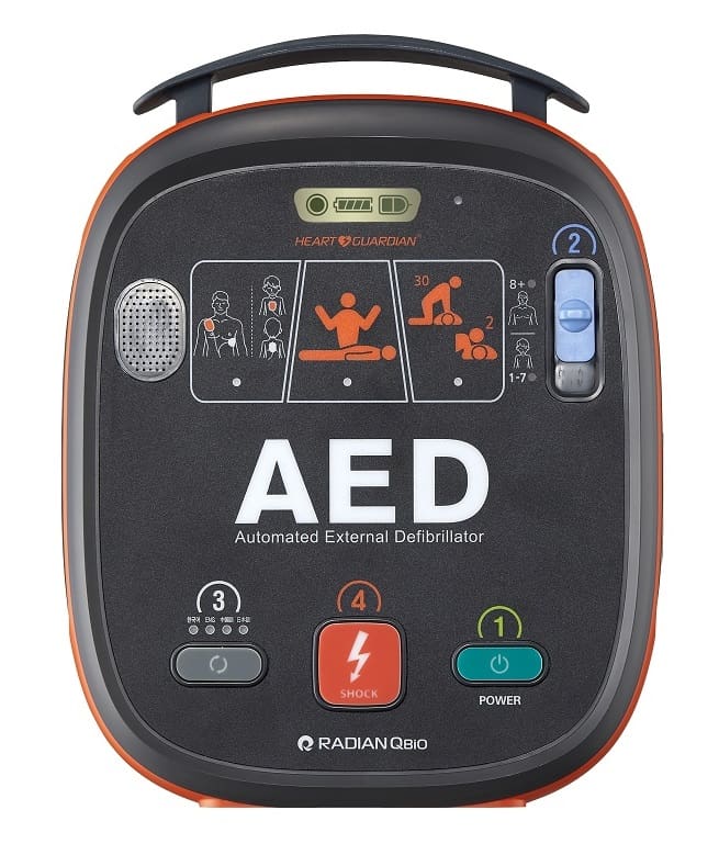 AED Heart Guardian HR-701