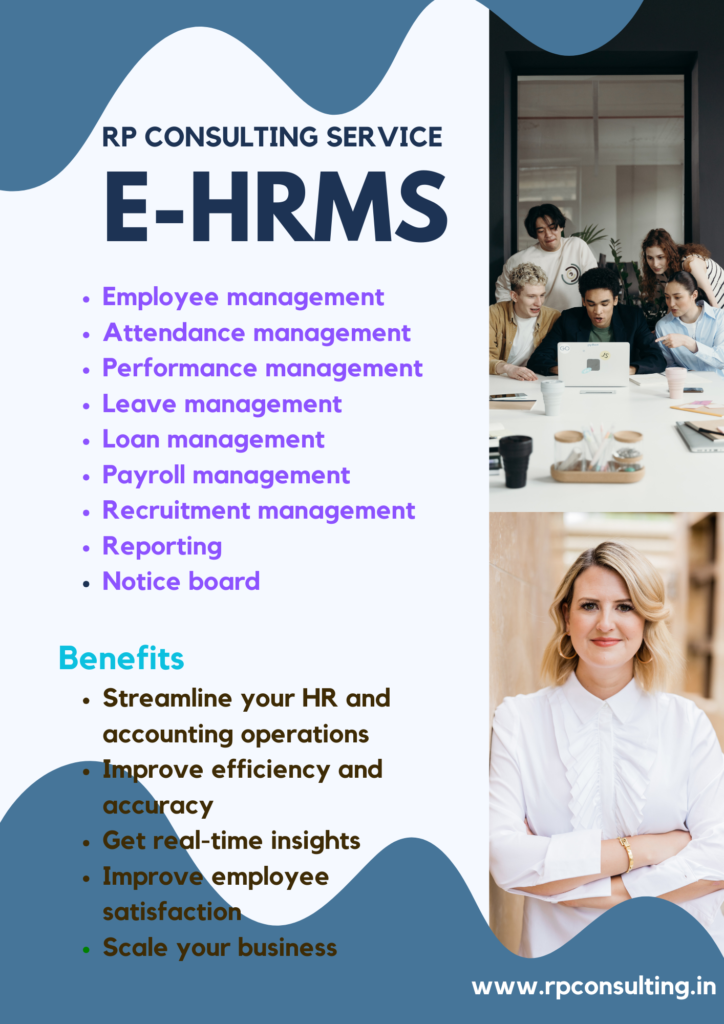 Online HR Software