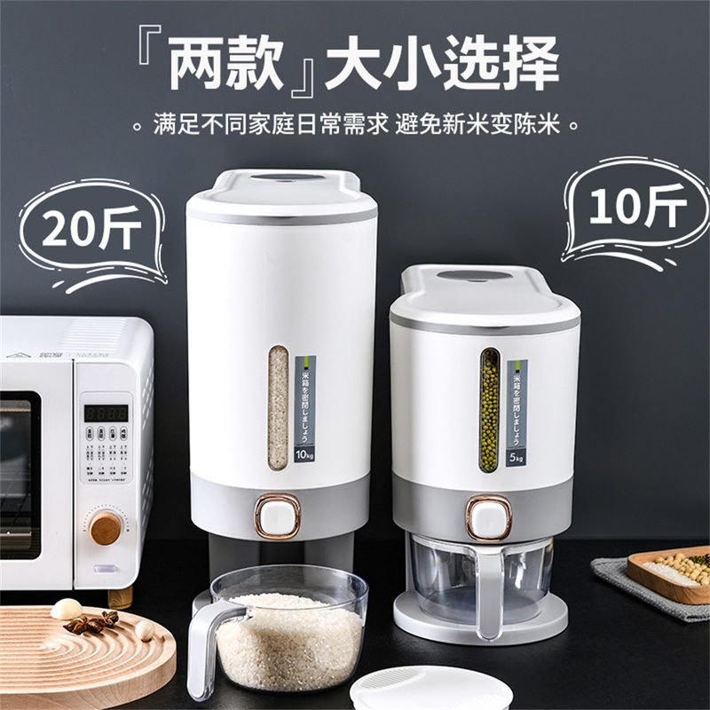 Glass storing box Kitchen measurements Rice dispenser storage box Cereal Bucket Rice containers