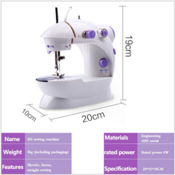 Multifunction Electric Sewing Machine Mini Portable Household LED Night Light sewing machine home domestic