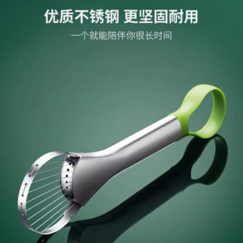 Avocado cutter avocado slicer Metal Kitchen utensil tool multi purpose stainless steel fruit cutter