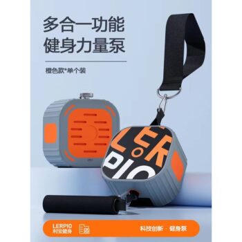 New products Power Pump Fitness Resistance Training Home Gym Equipment Exercise Total Body Workout for Men and Women