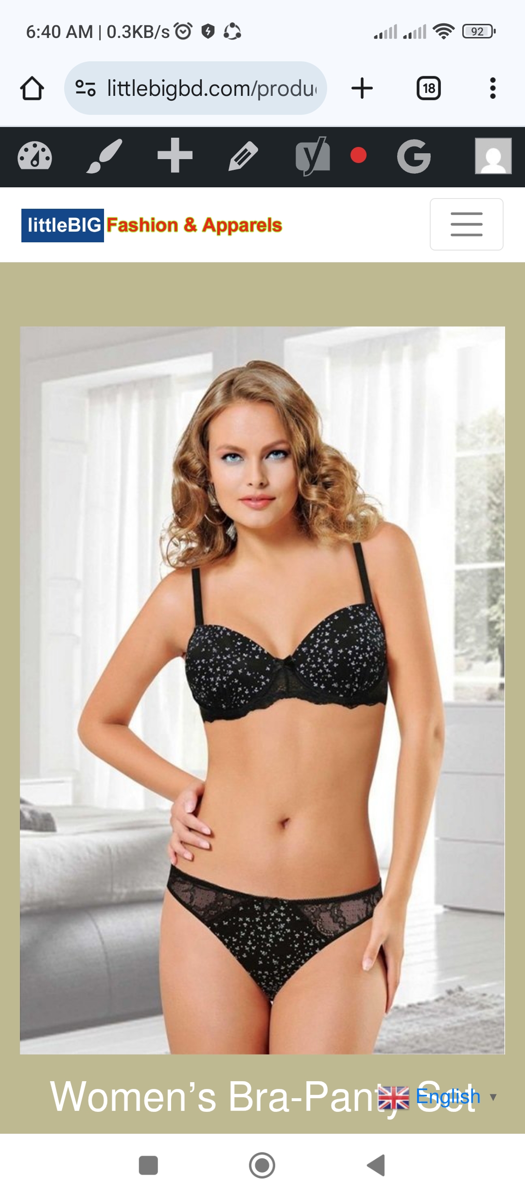 Women's Bra-Panty Set