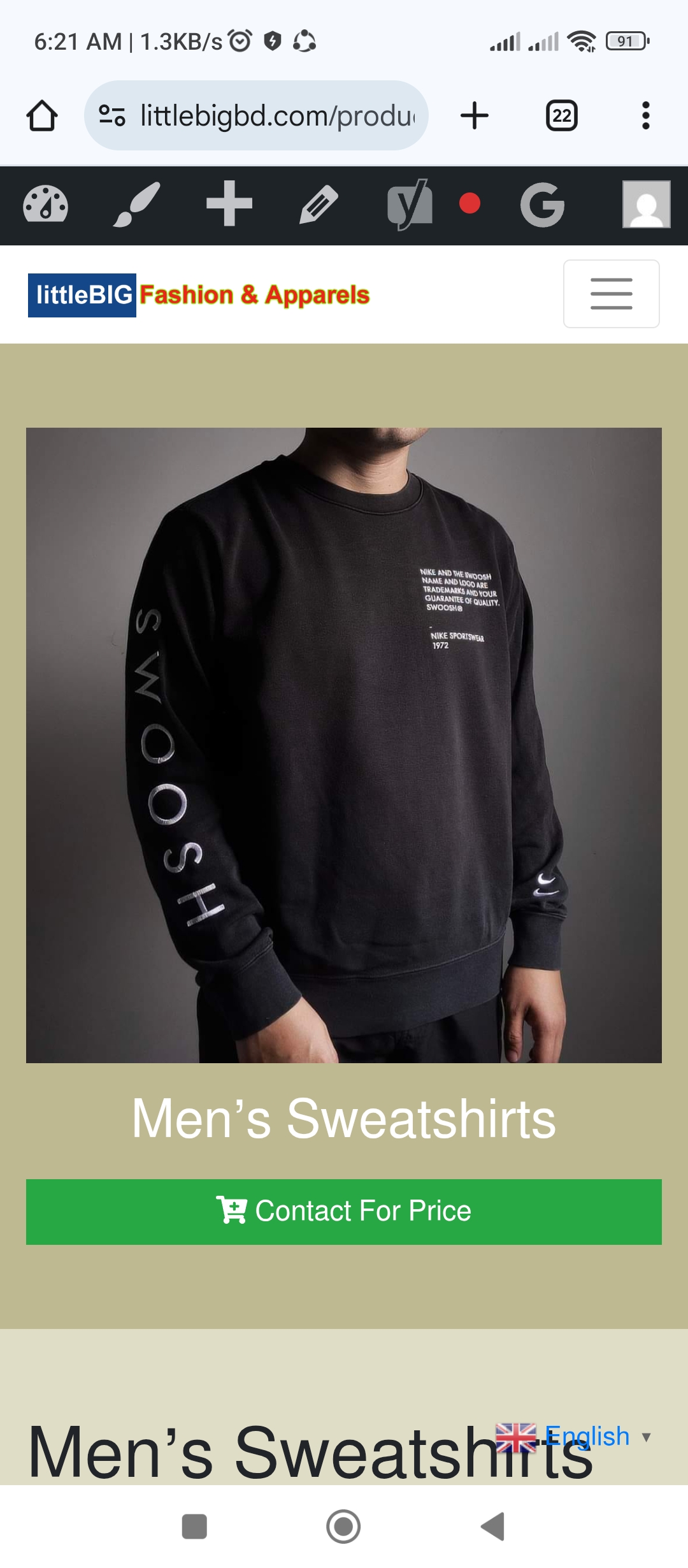 Men's Sweatshirts