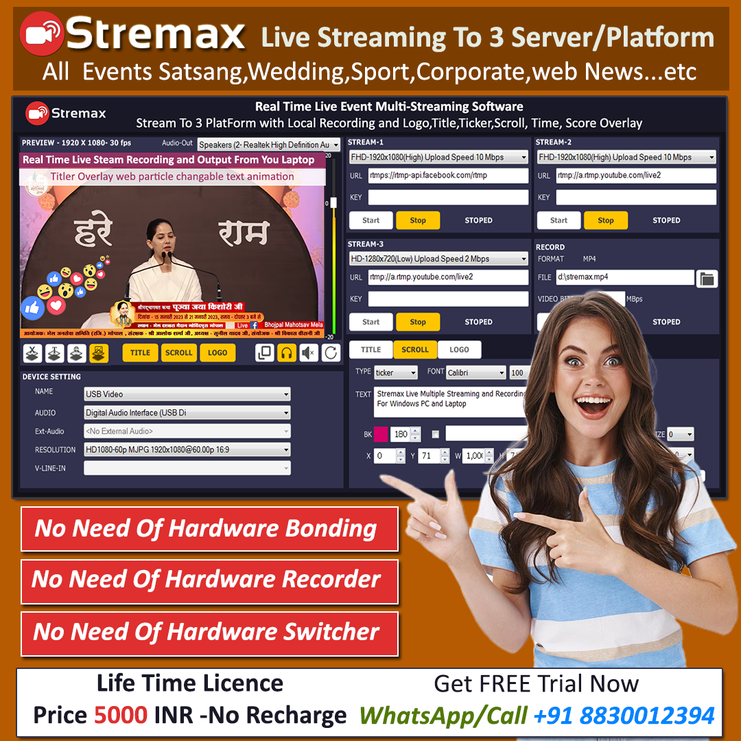 Stremax multi-streaming live streaming software