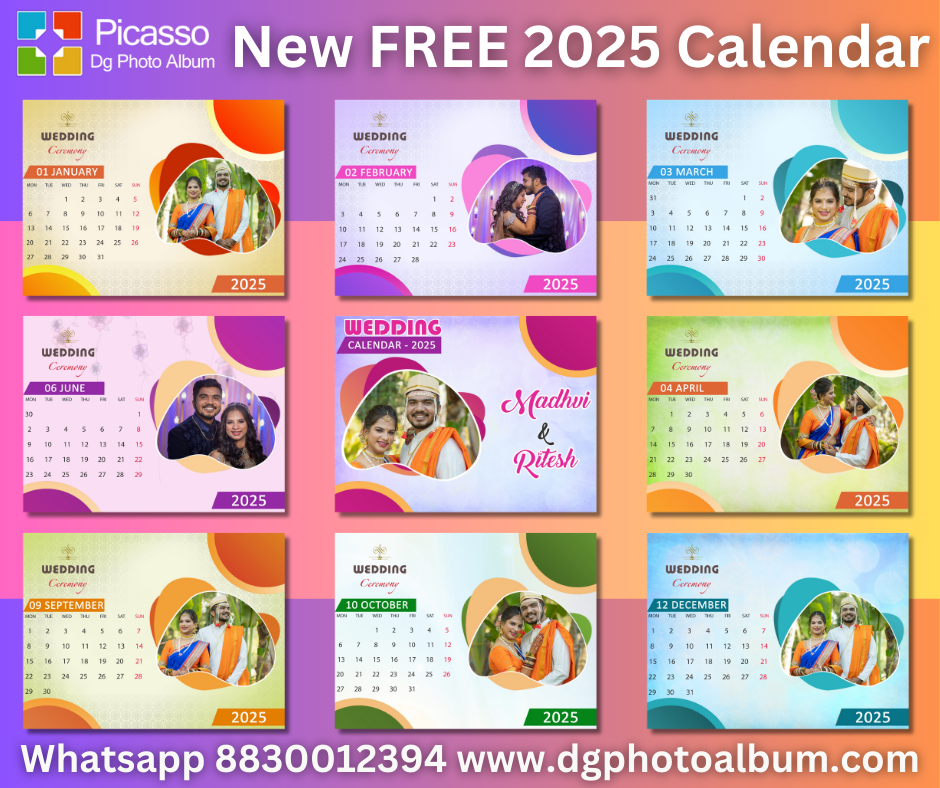 Picasso DgPhoto Album Design Software