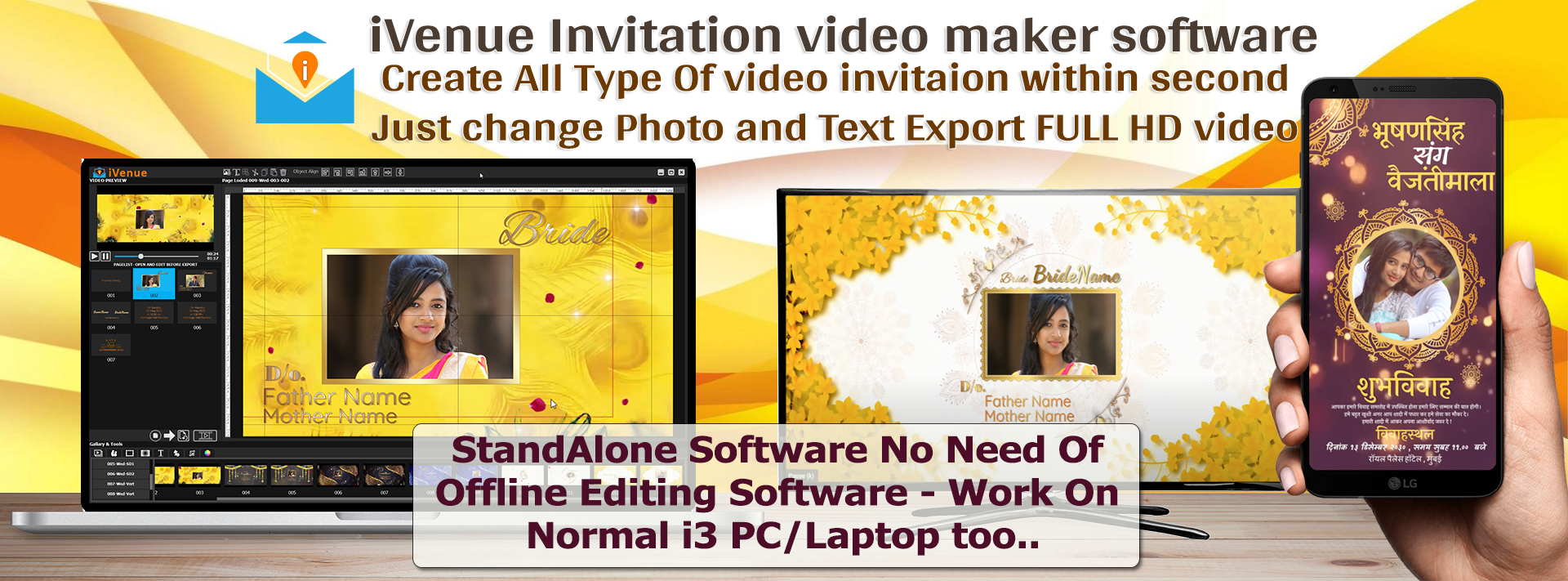 IVenue Invitation Video Maker Software