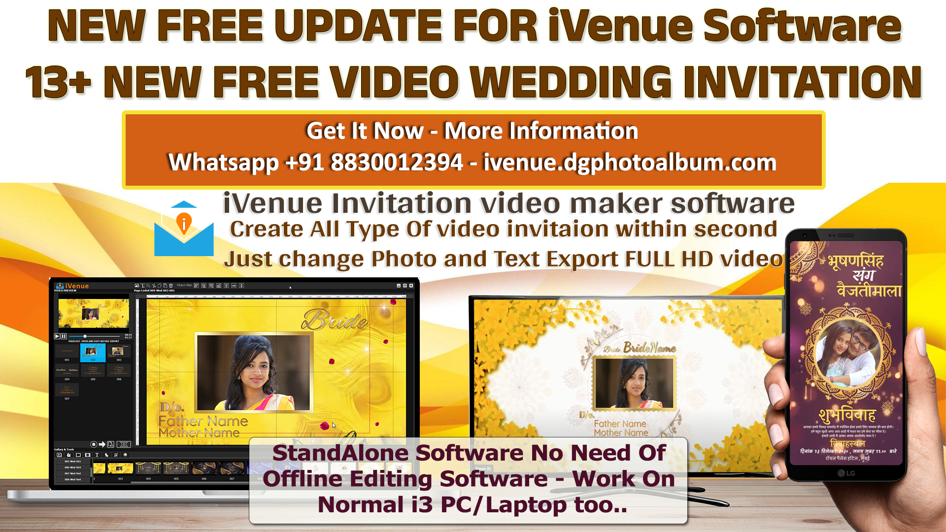 IVenue Invitation Video Maker Software