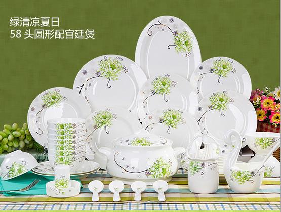 Porcelain Tableware  | Sales@Prosperity-Crafts.com or Whatsapp: +86-18965155752