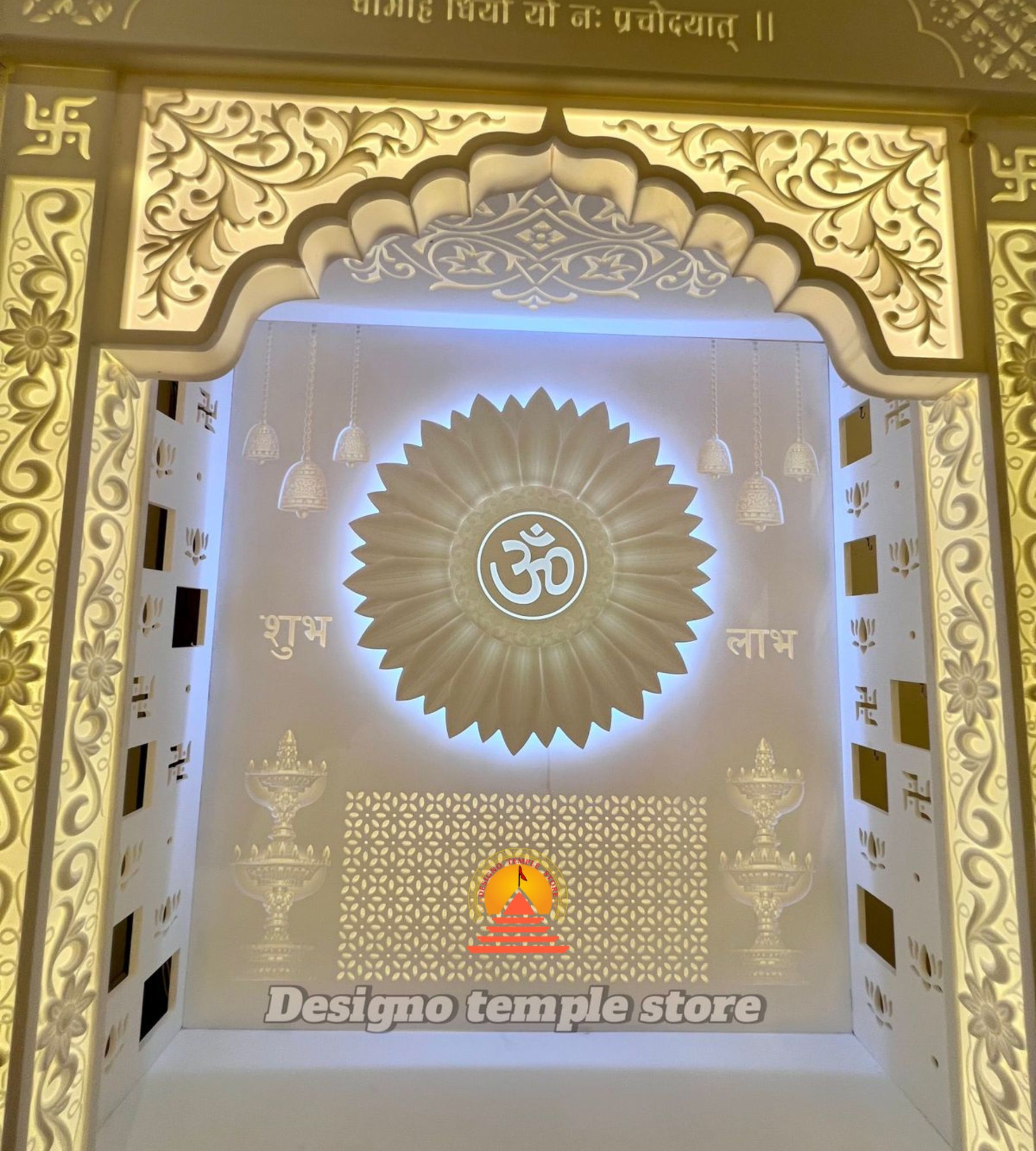 Om Layer Corian Mandir with Light