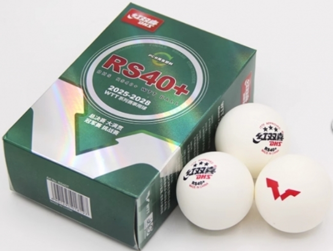 DHS RS40+ WTT BALL 3 star