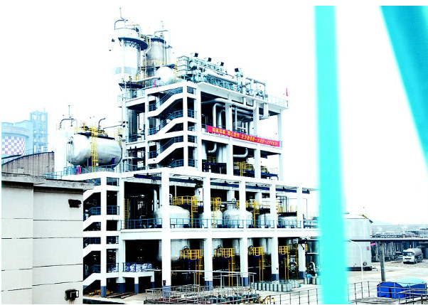 Fixed Bed Process Hydrogen Peroxide Plant