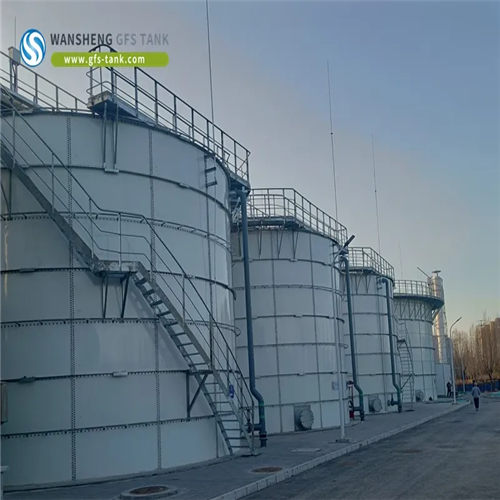 GFS/GLS Tank with Aluminum Alloy Trough Deck Roof Used in Wastewater Treatment Plant