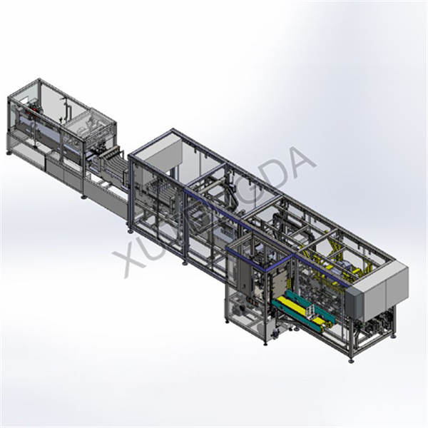 Cardboard box Packing Machine XTD-GB35