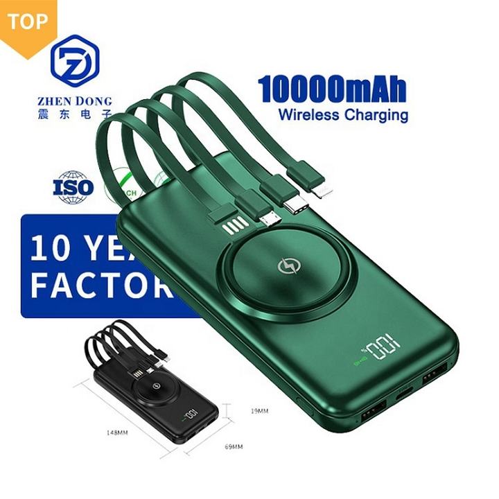 20000Mah Mobile Phone Portable Powerbank Wireless Power Banks 20000Mah Cheap Promotional Gifts Production Wholesale Outlet