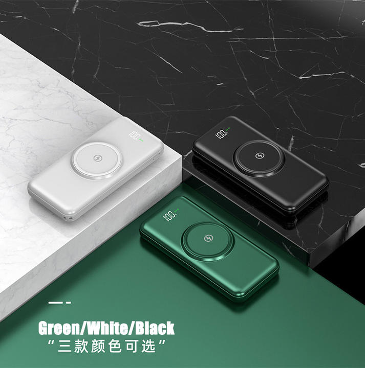 20000Mah Mobile Phone Portable Powerbank Wireless Power Banks 20000Mah Cheap Promotional Gifts Production Wholesale Outlet