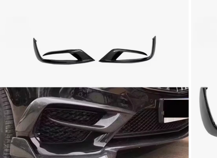 Decorative Sheet Candards Kit Trim For Mercedes Benz S-Class W222 S63 S65 2015+