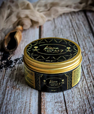 Honey 7 cures kanz shifae