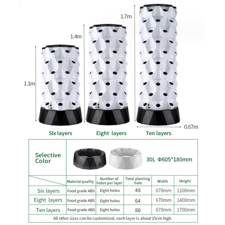 Hot Sale Nft Hydroponic Growing Systems Home Vertical Garden Tower With Led Grow Light