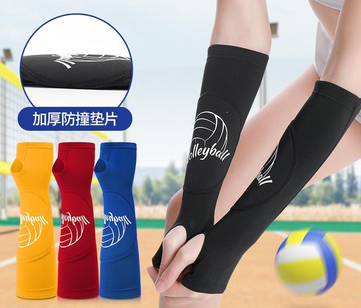 1 Pair Adults Volleyball Arm Sleeves Passing Hitting Forearm Sleeves with Protection Pads and Thumb Hole Padded Arms Sting