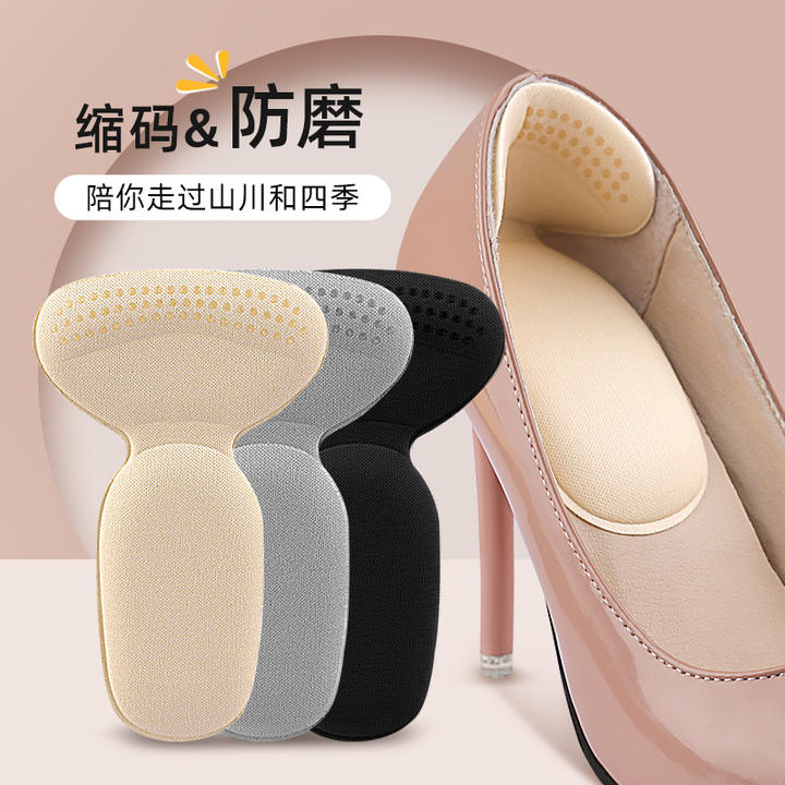 2 In 1 Soft Heel Sticker Antiwear Feet Inserts Pain Relief Protect Half Insoles Sneakers Back Sticker Inserts Shoe Pads Cushion