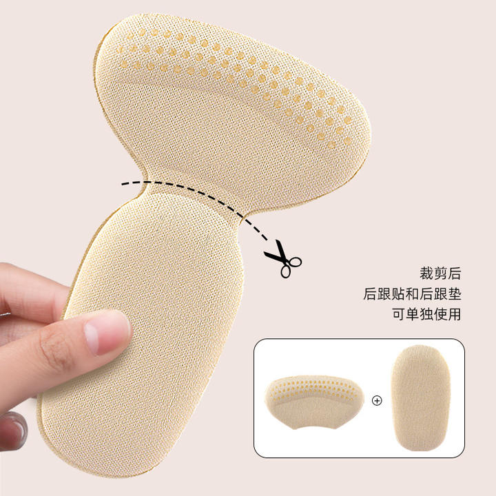 2 In 1 Soft Heel Sticker Antiwear Feet Inserts Pain Relief Protect Half Insoles Sneakers Back Sticker Inserts Shoe Pads Cushion