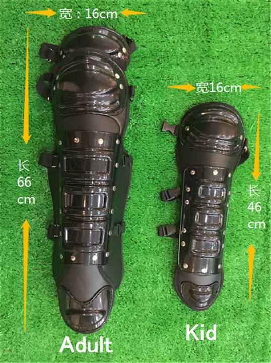 ABS Baseball catcher leg guards