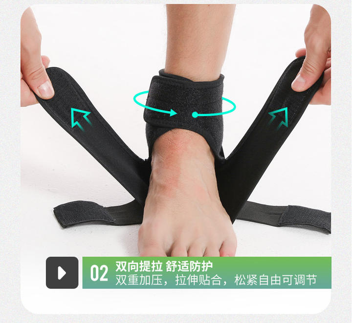 Adjustable Ankle Support Compression Ankle Brace Protector for Running Soccer Basketball Knitted Gym Bandage Ankle Strap China Factory Supply Trade