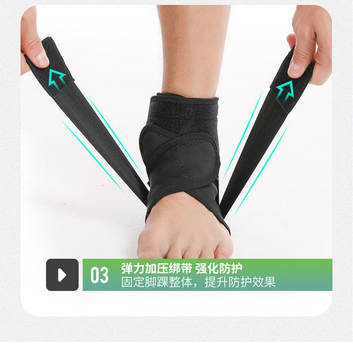 Adjustable Ankle Support Compression Ankle Brace Protector for Running Soccer Basketball Knitted Gym Bandage Ankle Strap China Factory Supply Trade