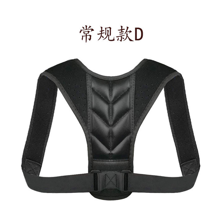 Adjustable Back Posture Corrector Posture Support Clavicle Back Support Belt Relief