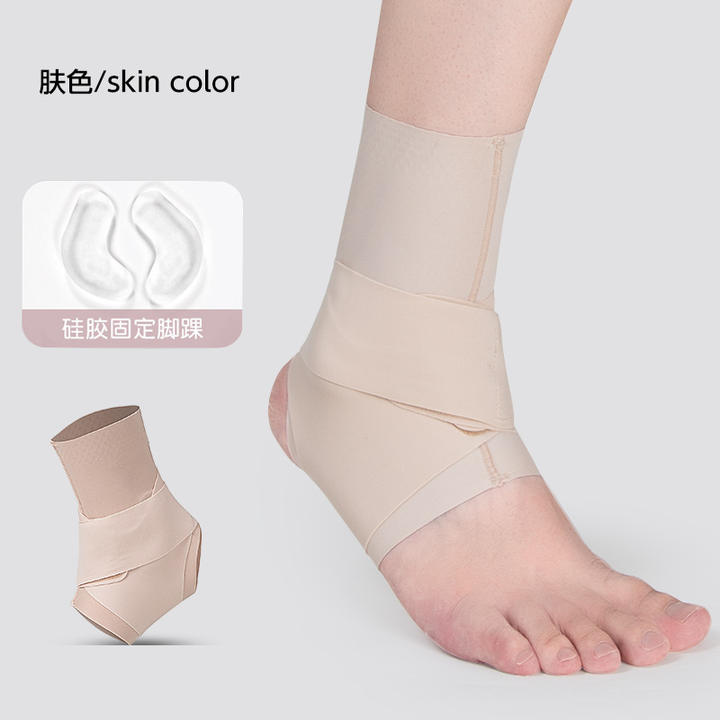 Adjustable Breathable Compression Ankle Support Sprained Ankles Wrap Ankle Brace Stabilizing Ligaments