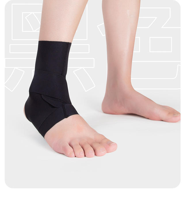 Adjustable Breathable Compression Ankle Support Sprained Ankles Wrap Ankle Brace Stabilizing Ligaments