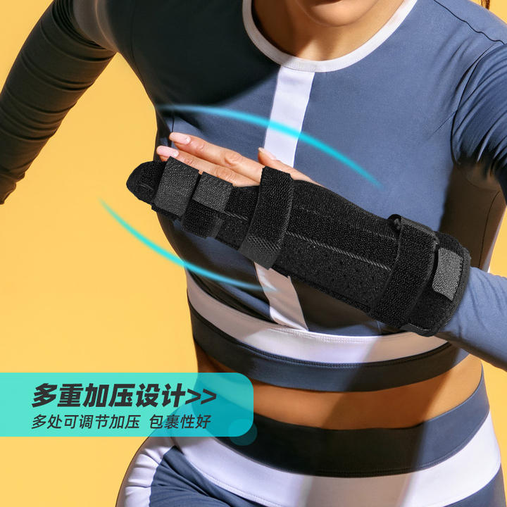 Adjustable Compression Finger Holder Protector Brace Sports Wrist Thumbs Hands Arthritis Splint Support Protective Guard Discount Factory