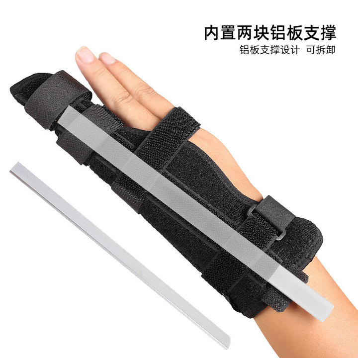 Adjustable Compression Finger Holder Protector Brace Sports Wrist Thumbs Hands Arthritis Splint Support Protective Guard Discount Factory