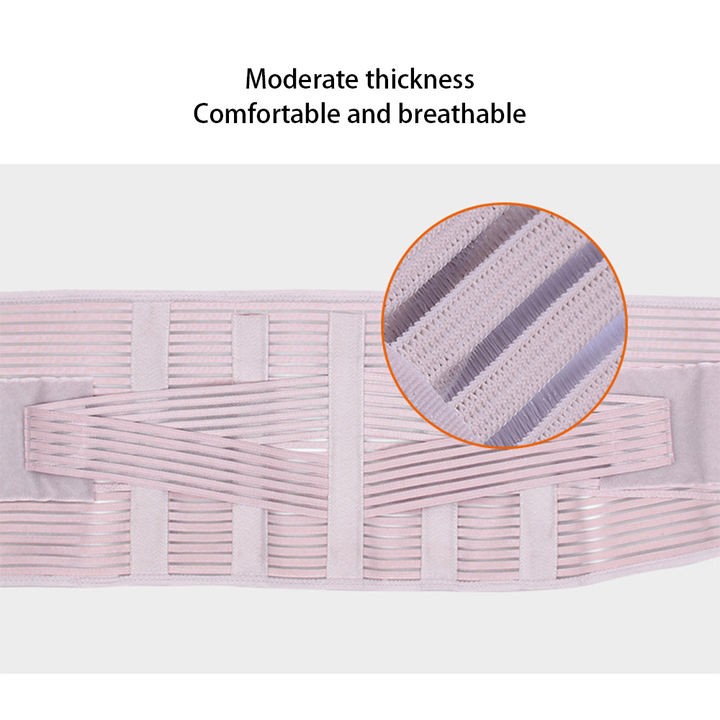 Adjustable Lumbar Pad Lower Back Brace Lumbar Spine Support Belt Waist Back Pain Relief Low-Cost Manufacturing