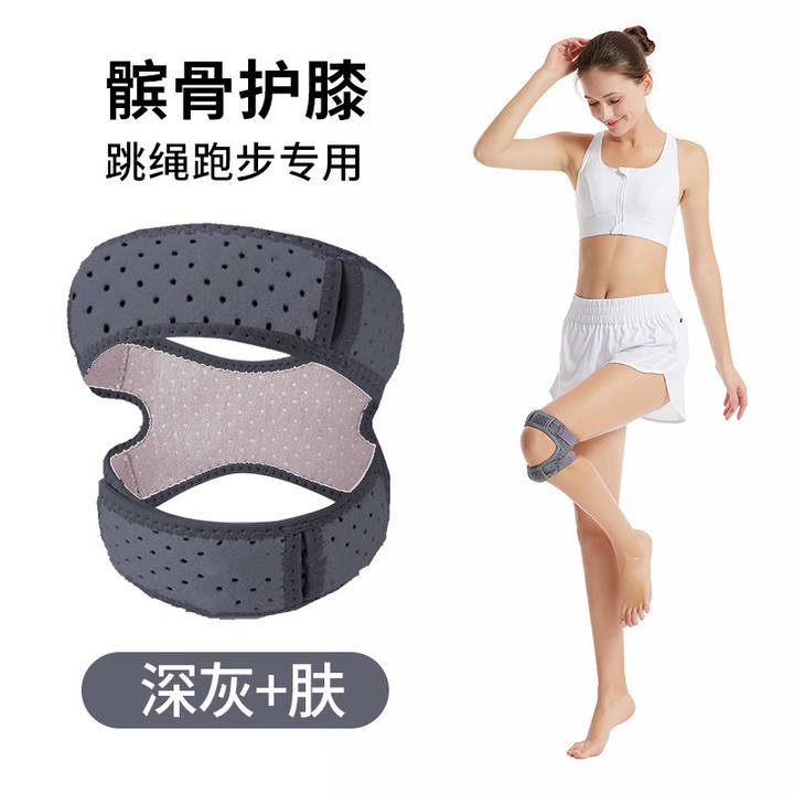 Adjustable Neoprene Silicone Strip Pressurization Double Patella Brace Strap Knee Support For Hiking Volleyball Squats