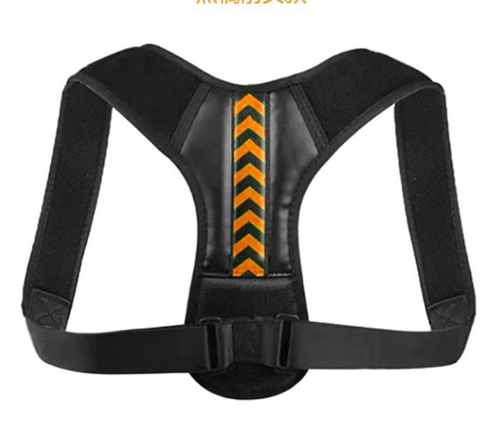Adjustable Scoliosis Back Support Brace Elastic Back Upper Back  Posture Corrector For Men Women Contract Manufacturing