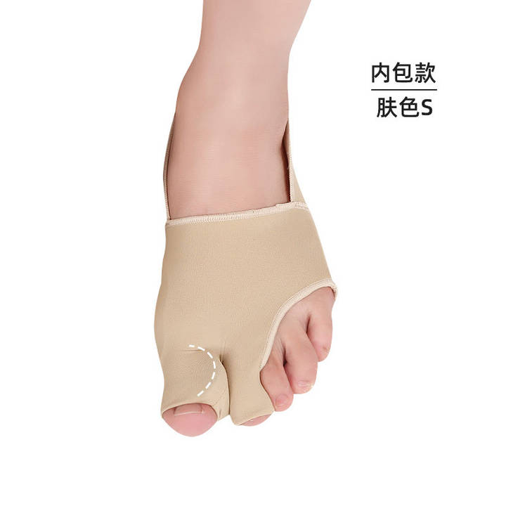 Adjustable Splint Brace Hallux Valgus Orthotics Foot Toe Separator Bunion Corrector B2B Manufacturing Factory