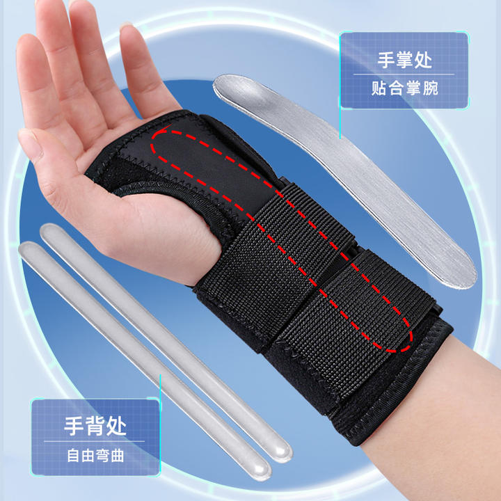Adjustable Support wrist brace exercise hand support splint wrist strap wrist bandage Custom Manufacturing Custom Solutions