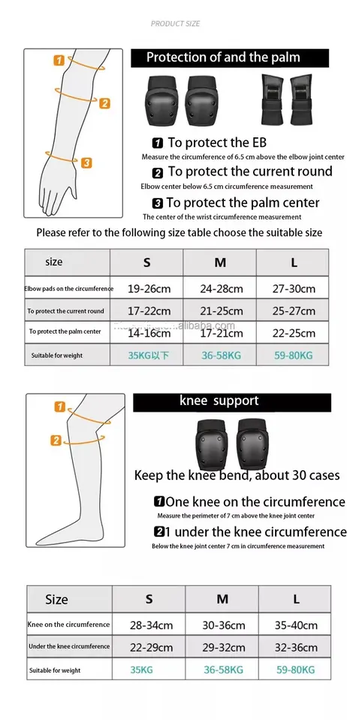Adult Skating Protective Gear Sets Knee Elbow Pads Cycling Ice Skating Roller Wrist Knee Protector Product Manufacturing