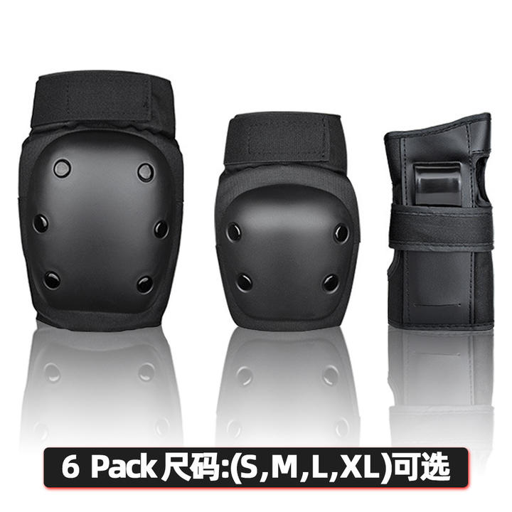 Adult children turtle protective gear Ski knee and elbow protective gear Sriding roller skating safety sports protective gear Manufacturing and Export B2B