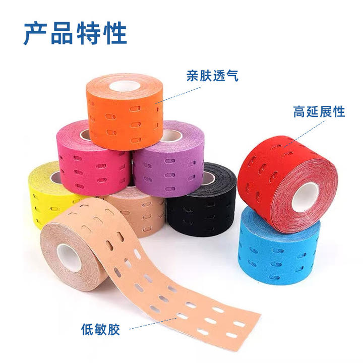 Athletic Multicolor Sports Safety Punched Kinesiology Tape With Hole Sports Muscle pre-cut Tape