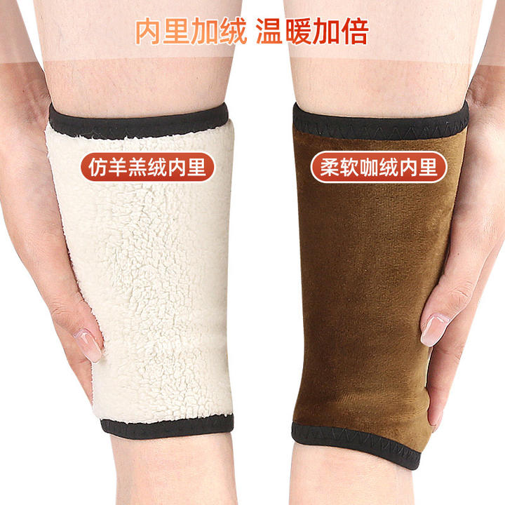 Autumn and winter cycling ankle protection and fleece protection cycling warm foot cover Supplier Wholesale