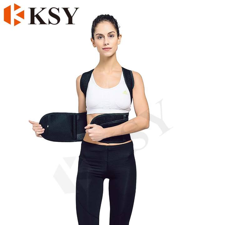 Back Pain Belt New Posture Corrector Orthopedic Brace Scoliosis Back Support Belt for Man Woman Shoulder Bandage Corset Back